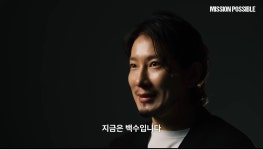 지금은 백수…덱스 소속사 대표 에이전트H, 킥더허들 퇴사→크리에이터 활동 집중