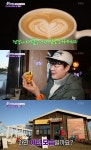 생생정보 신안 섬티아고 맛집, 증도 함초라떼·함초단팥빵 디저트카페 & 소악도 셀프 시골집밥 식당 위치는?