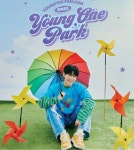 영탁, 첫 팬콘서트 영원파크 개최…데뷔 20주년 기념 특별한 만남