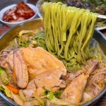 6시 내고향 울산 서부동 돌미역칼국수 맛집 위치는? 해신닭칼국수탕-꽃해물석화찜-문어국수 등