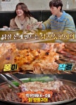 올 어바웃 K-밥 서울 문래동 닭모둠구이 맛집 위치는? 풍미 작렬, 육즙 폭발
