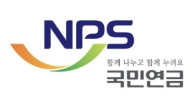 국민연금공단, 부부 합산 첫 월 542만원 수급자 사례 공개