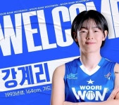 여자프로농구 아산 우리은행, 트레이드 통해 강계리 영입…신한은행은 2라운드 우선 지명권 확보