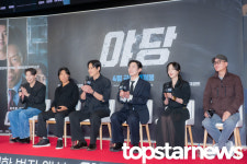 야당 쇼케이스 현장 (야당 VIP시사회) [HD포토]