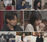 하트페어링 창환, 15살 연하 지원에 흔들린 감정… 어쩔 수 없는 것 같아