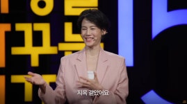 김지호, 10년 만 연기 활동 그만둔 이유?…일가는 현장이 너무나도 지옥 같았다