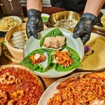 생생정보-고수의부엌 부산 광안리 낙지볶음·편백보쌈 맛집 위치는? 환상의 궁합