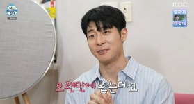 나 혼자 산다 대니구 안성재 쉐프, 겸손하고 복싱 잘해