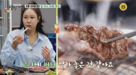 소머리국밥-청국장정식-한우갈비살… 백반기행, 경북 영주 맛집 소개