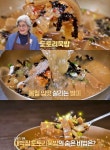 알토란 노화자·박상억 대표의 서울 숭인동 도토리묵밥 맛집 위치는? 25년 노하우