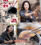 식객 허영만의 백반기행 영주 맛집, 소머리국밥-청국장정식-갈비살구이 등 신은경과 함께… [종합]
