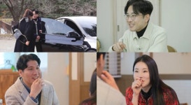 나솔사계 3기 영수·장미, 14기 경수·국화 핑크빛 기류에 설렘 폭발