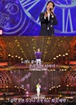 가요무대 김태욱·류지광·신유 사는 게 뭔지 인생을 노래하다