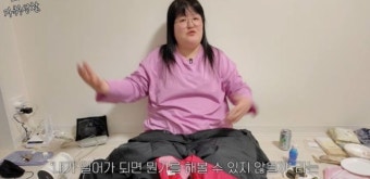 이국주, 도쿄 생활 이야기에 일본 이민설 공개
