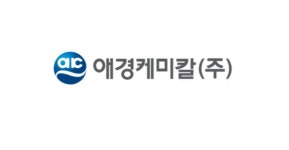 애경케미칼 29.99% 급등…거래량 607만 주