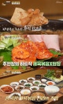 오늘N 성남 태평동 쌈밥정식 맛집 위치는? 식객 허영만의 백반기행 그 곳