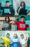 웃음과 위로가 가득한 공간…이준영·정은지, 24시 헬스클럽 첫 방송→헬스장의 재발견