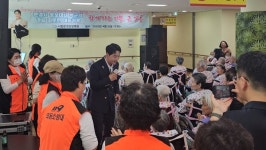노래로 전한 진심…박군, 시립문경요양병원 재능기부→훈훈한 감동
