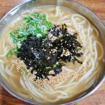 생방송투데이 서울 중곡동 손칼국수 맛집 위치는? 착한 가격