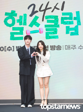 이준영-정은지, '헬스장 죽돌이 죽순이 커플' (24시 헬스클럽 제작발표회) [HD포토]