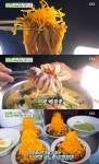 생생정보 양주 만송동 통마늘오리주물럭 맛집 봄철 보양식…강화 백짬뽕·속노랑간짜장·순무탕수육 중식당 위치는?