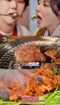 올 어바웃 K-밥 서울 남영동 숙대입구역 우대판갈비·숯불고추장차돌박이 맛집 위치는? 제대로 대접