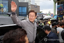 민주당 초선 모임 