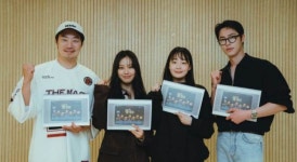 넷플릭스 새 호러 시리즈 '꿀알바' 이재욱·고민시 출연