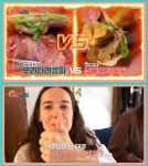 매일아침 일산 장항동 산더미파히타 맛집 위치는? 멕시코의 맛