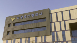 화성 동탄 아파트서 사실혼 살인 후 숨진 채 발견 경찰 수사 착수