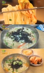 오늘N 대전 도마동 칼국수 맛집 위치는? 착한 가격의 위대한 일터