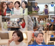 "눈시울 붉힌 고백"…한혜진·진성·홍자·오유진, '4인용식탁' 인생사→트로트의 위로