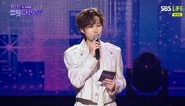 국경을 넘은 진심 김희재, 더 트롯쇼 IN JAPAN서 빛난 존재감