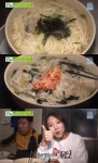 생방송투데이-인생식당 공주 중동 손칼국수·비빔칼국수 맛집 위치는? 36년 정성
