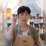 [영웅 신문] 임영웅, 오빠 말고, 내 새끼…어느 팬의 귀여운 반란