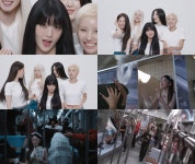 웃음 뒤의 반전…아이들, Good Thing MV 티저→극과 극 매력 폭발