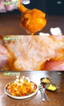 오늘N 서울 강남 신사동 통낙지해물쟁반짜장·방방샤 맛집 위치는? 짬뽕 맛 나는 짜장
