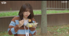 정은지, 24시 헬스클럽에서 밀가루 끊기 도전과 코믹 열연 화제