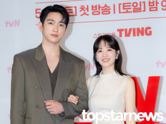 박진영-박보영, '훈훈한 투 샷' (미지의 서울 제작발표회) [HD포토]