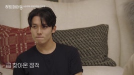 숨겨둔 속마음 폭발…하트페어링 상윤·제연, 어색한 답변→엔딩 전환