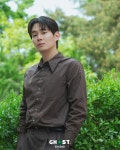 또 다른 얼굴로 등장…류경수, 미지의 서울 한세진→변신의 서막