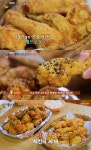 생방송투데이 서울 화양동 옛날통닭 맛집 따스한 행복…삼척 덕산해수욕장 오징어물회·가자미물회 횟집 위치는?