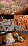 오늘N 경기 광주 중대동 산더미 소불고기 주는 막국수 맛집 위치는? 가성비 식당