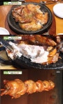 생생정보-장사의신 서울 상암동 치즈누룽지통닭 맛집 위치는? 맛있는 행복