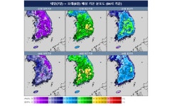[오늘의 날씨] 경기북서부 한때 5mm 미만 비…제주도 5~10mm 늦은 밤부터 비 소식