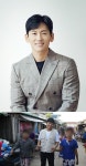감사 전하는 박지헌…생방송 행복드림 로또 6/45 황금손 출연→따뜻한 나눔 전파