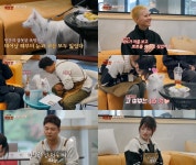뽀뽀 거부한 순간…전현무·아이브 레이, 집 나가면 개호강 테토 앞 대형 굴욕→의외 선택