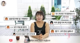 이수지, '슈블리맘'으로 활동 재개하며 악플러에 강경 대응