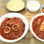 동네한바퀴 대전 선화동 오징어두루치기·두부두루치기 맛집 위치는? 48년 전통의 노포