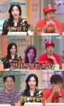 놀라운 토요일 천안 성정동 해물술국 맛집 위치는? 속이 싸악 풀리는 맛